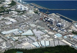 日本啟動(dòng)核廢水排海，日妝還能用嗎？